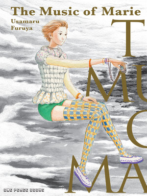 cover image of The Music of Marie